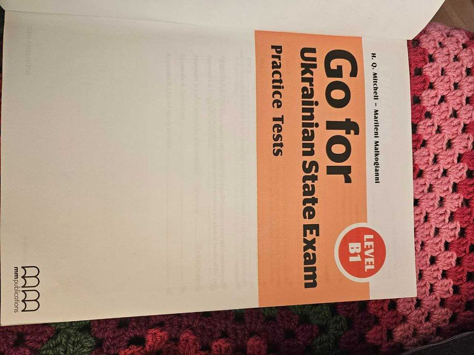 підручник з анг мови для підготовки до ДПА GO for Ukrainian State Exam