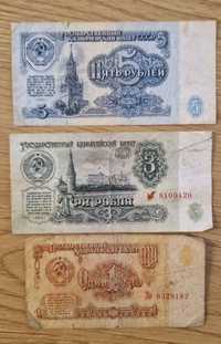 Banknoty, znaczki