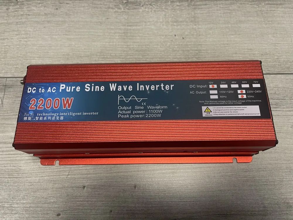 Инвертор 2200W чистый синус
