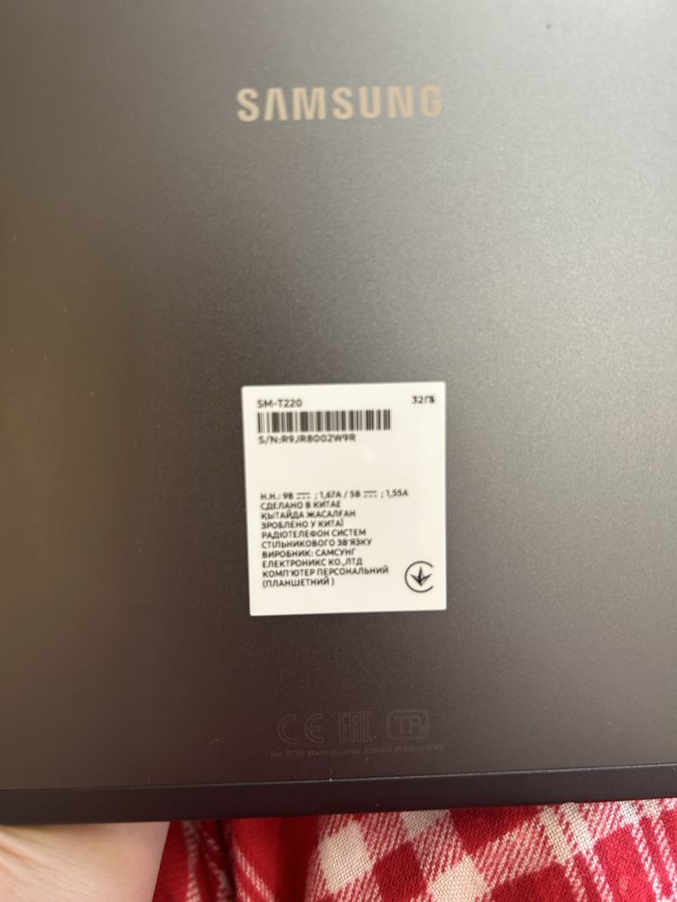 Планшет Galaxy Tab A7 Lite