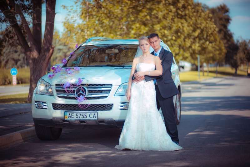 Весільна сукня