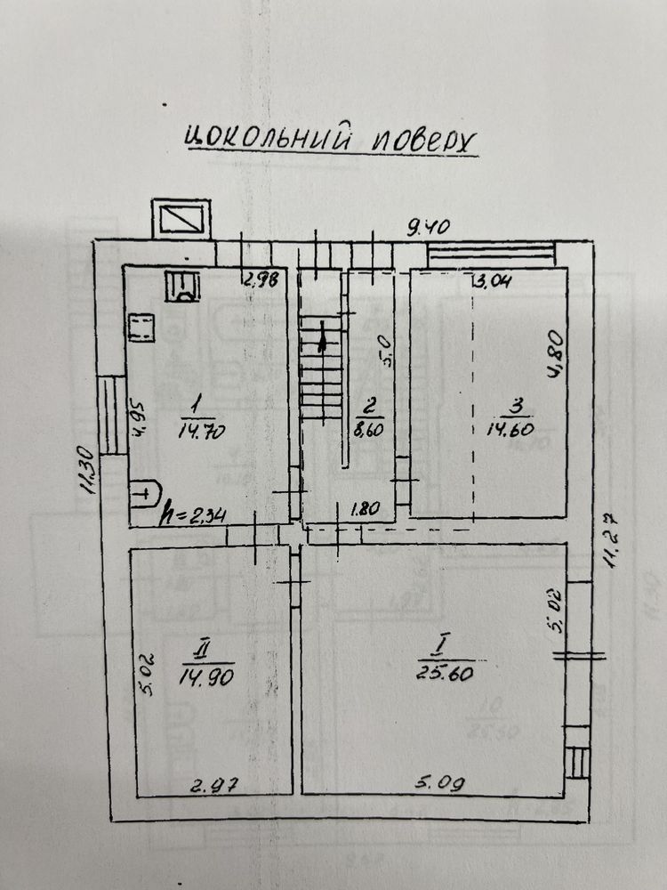 Продається двоповерховий будинок на березі річки (торг)