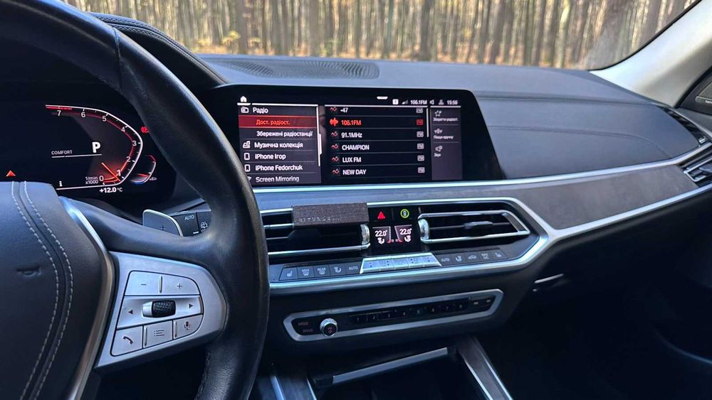 Продам BMW X7 2019