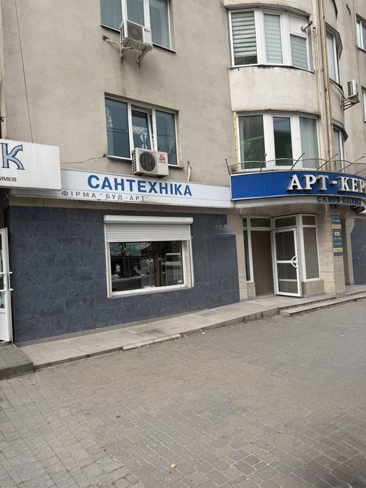 Оренда приміщення в центрі міста, ВЛАСНИК