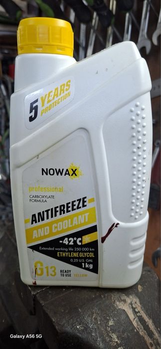 Новый Импортный Антифриз! Автомобильный 1 (кг) на 250000 (км)