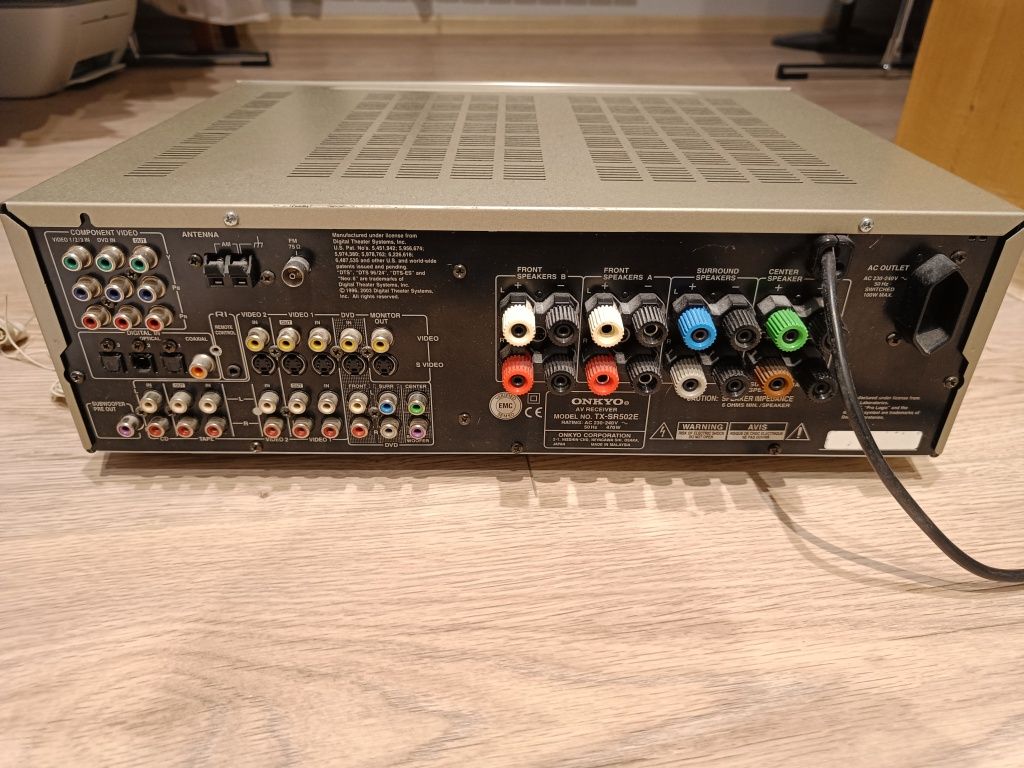 Amplituner ONKYO TX-SR502E