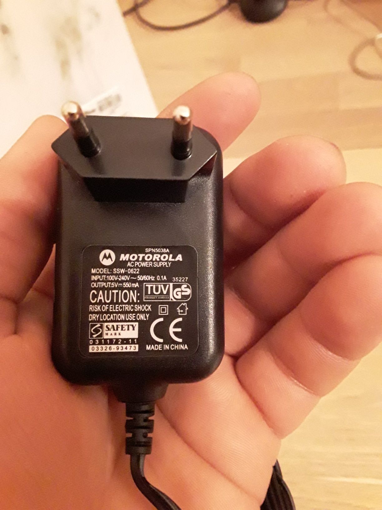 Зарядное устройство Motorola T2288