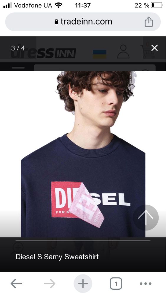 Мужской свитшот с патчем Diesel