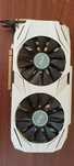 Asus GeForce GTX 1060 Dual 6 GB GDDR5