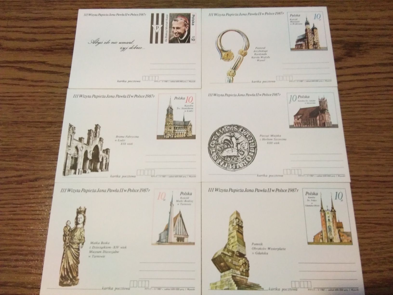 Karty pocztowe wizyta papieża 7 szt