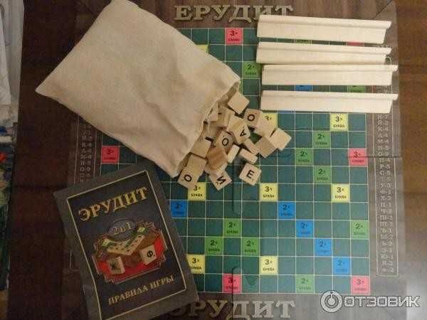Настольная игра Эрудит 2 в 1, Artos. Ерудит Артос