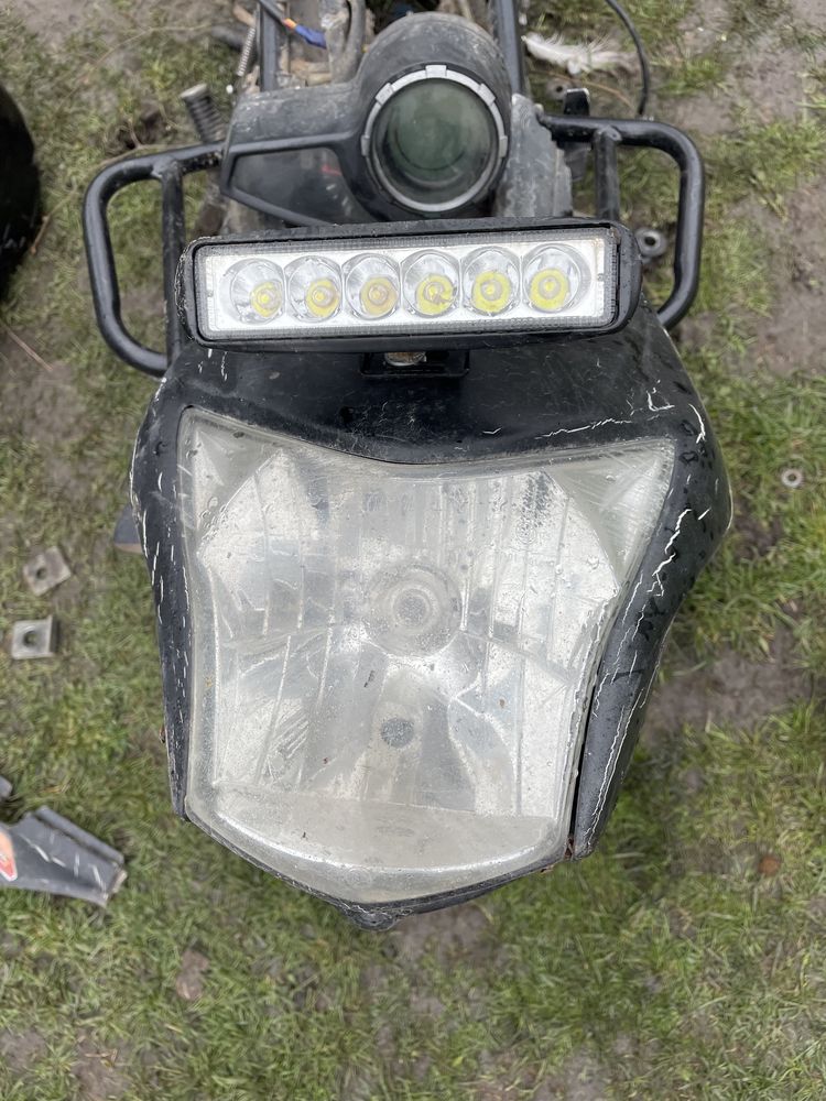 Приборка Geon x-road 200