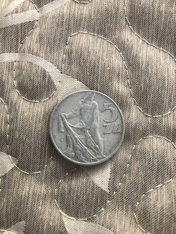 Moneta 5 zł (1974) „Rybak”