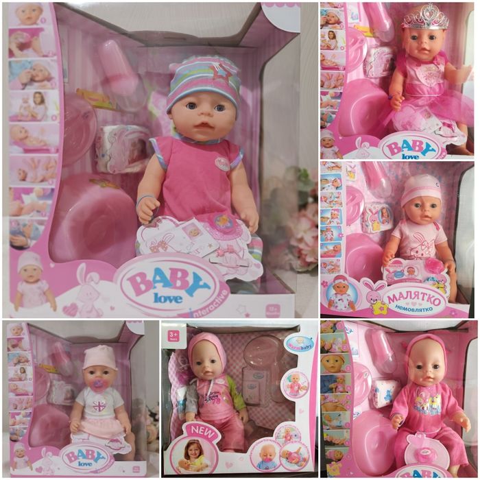 Пкпс Бебі Борн 42 см Бейбі Берн Baby born лялька кукла пупсик