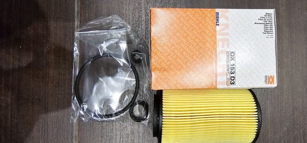 OX 153D3 KNECHT ( ТУРЦІЯ )
Фільтр масляний