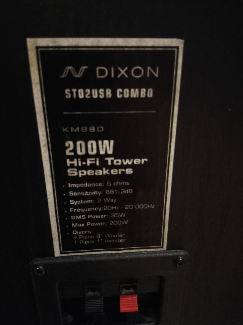 Kolumny podłogowe DIXON 200W