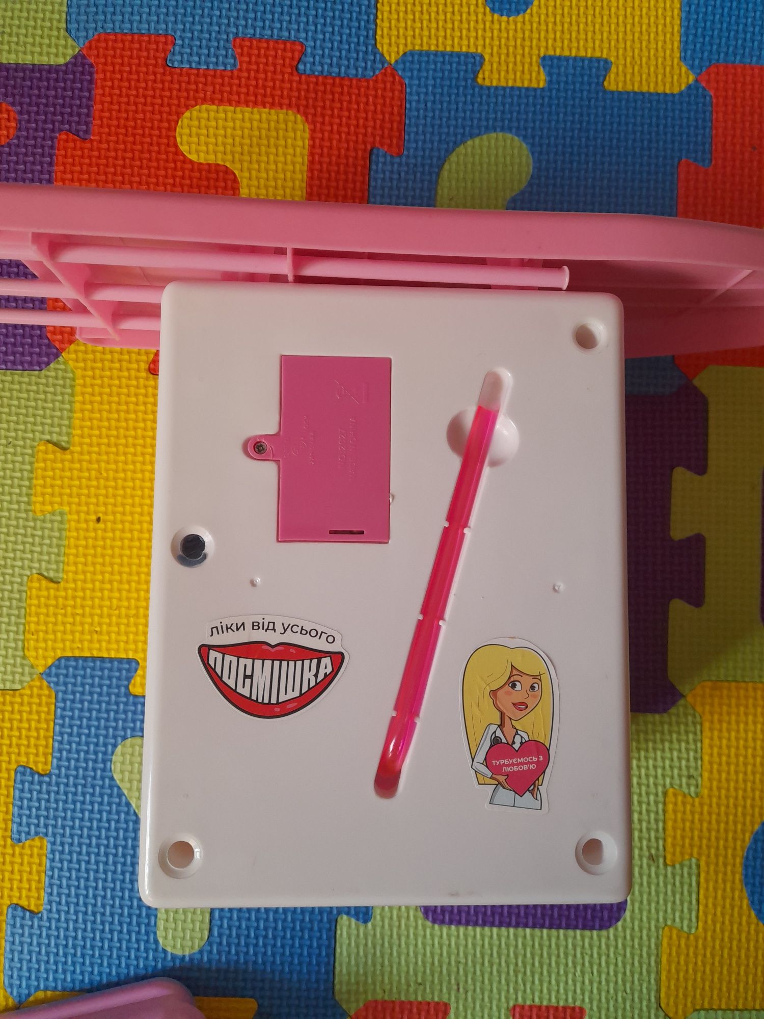 Игрушки детские. Одним лотом 230гр