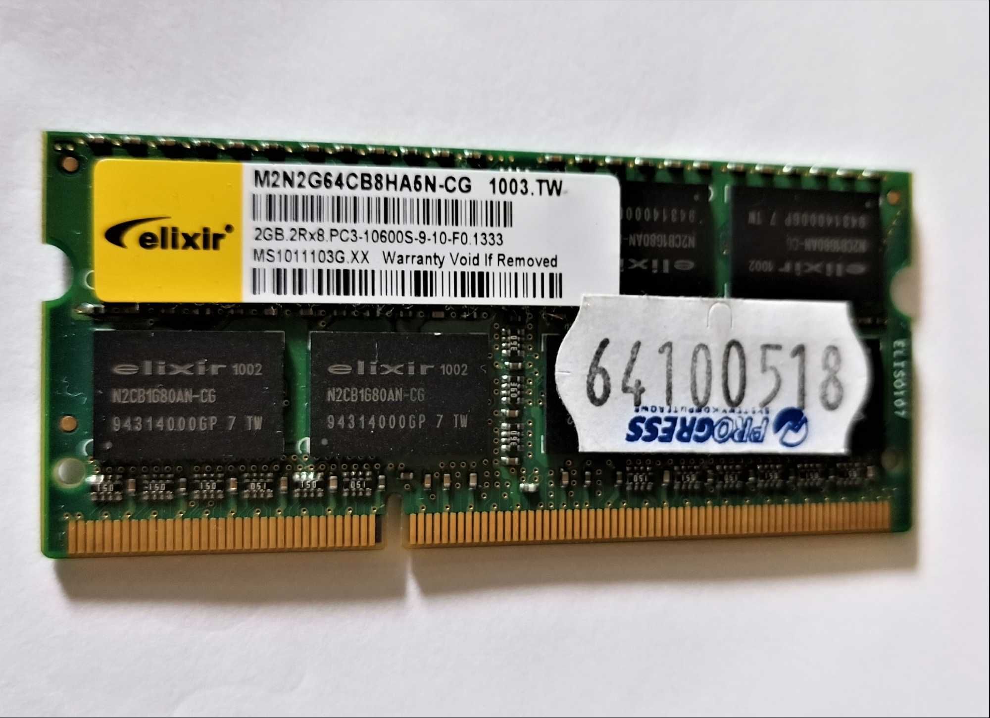 Pamięć ram ELIXIR 2GB 1333MHZ DDR3 2Rx8 SODIMM