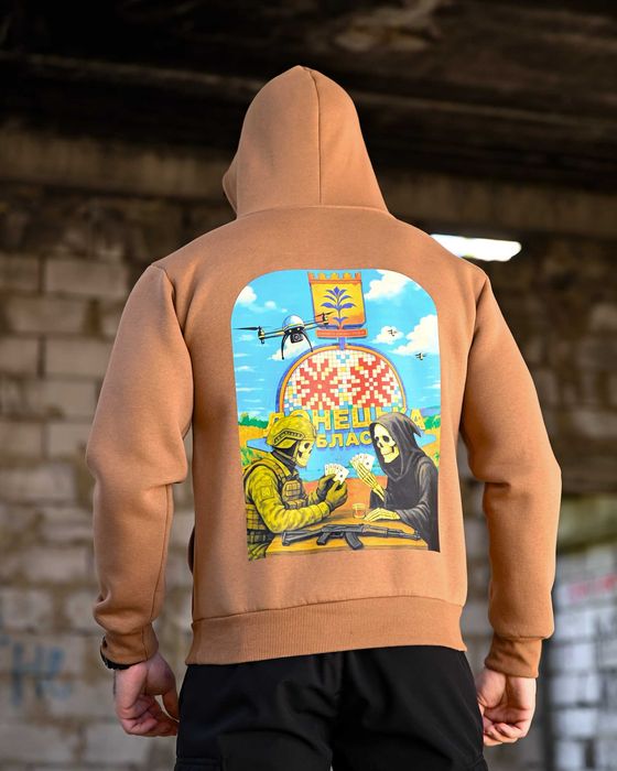 Тактичне худі на флісі «Донецька область», койот  без передоплати