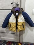 Кутрочка для хлопчика 86 розмір