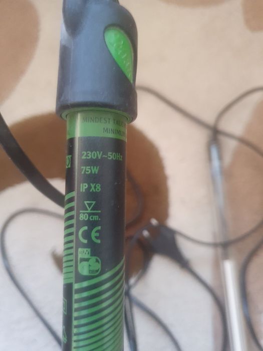 Аквариум 72л подсветка