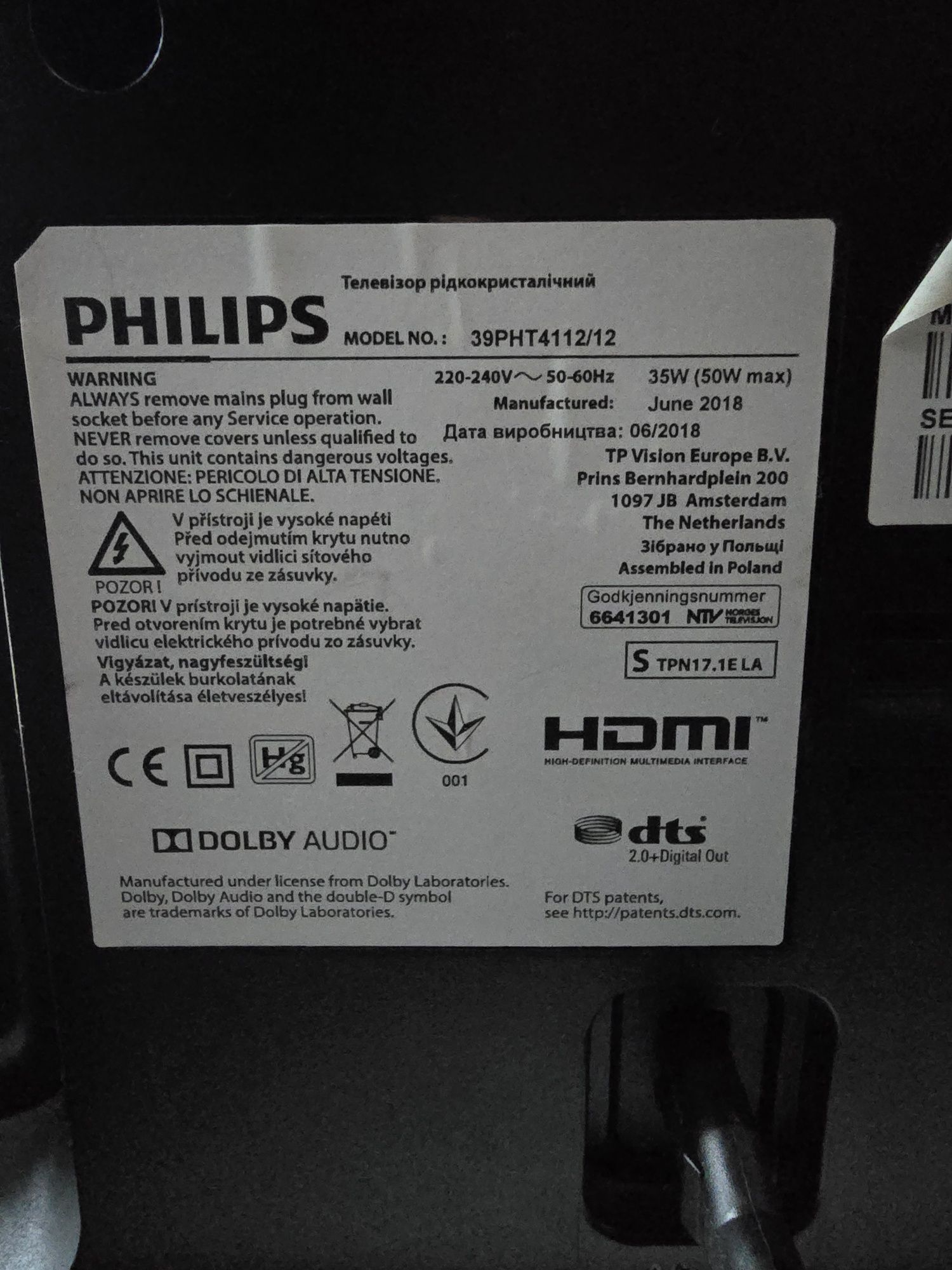 Telewizor Philips 39 cali