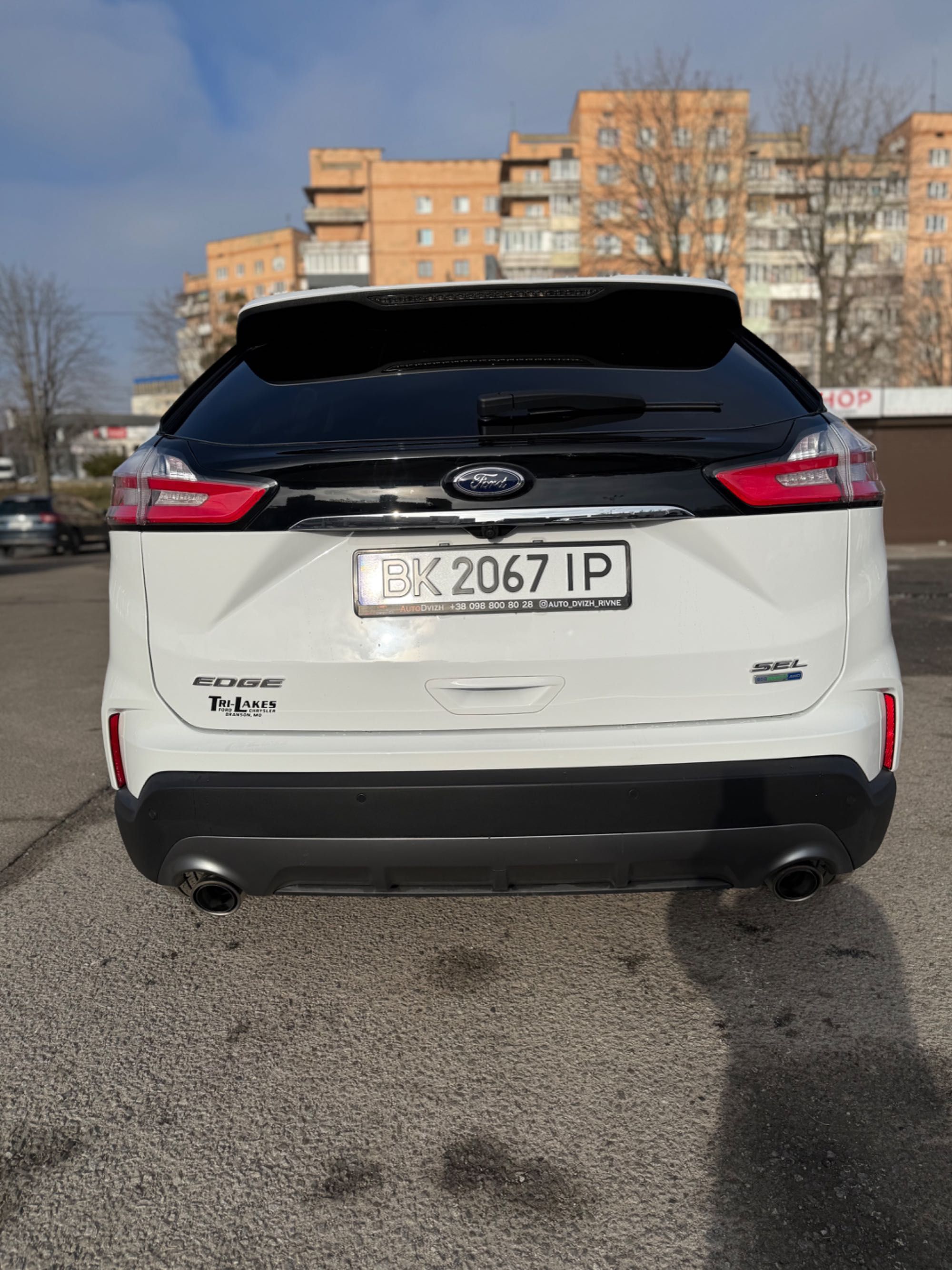 Ford Edge 2020 року
