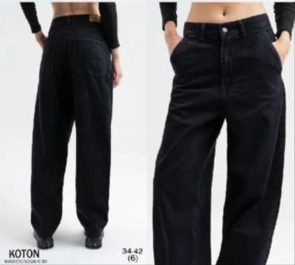 Жіночі джинси baggy