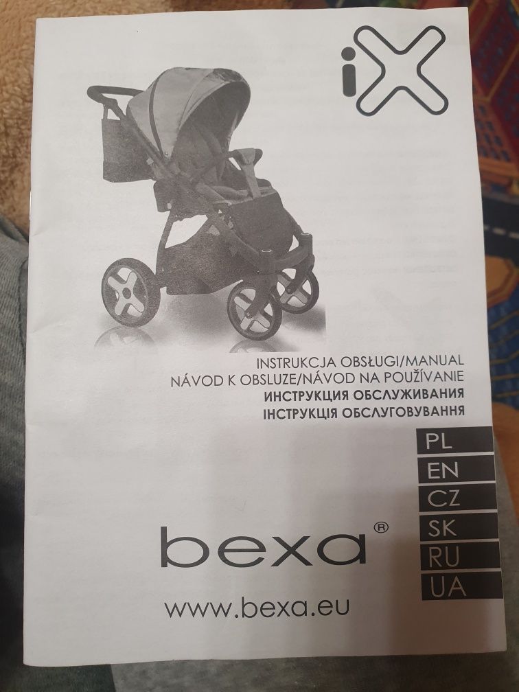 Продам прогулочную коляску