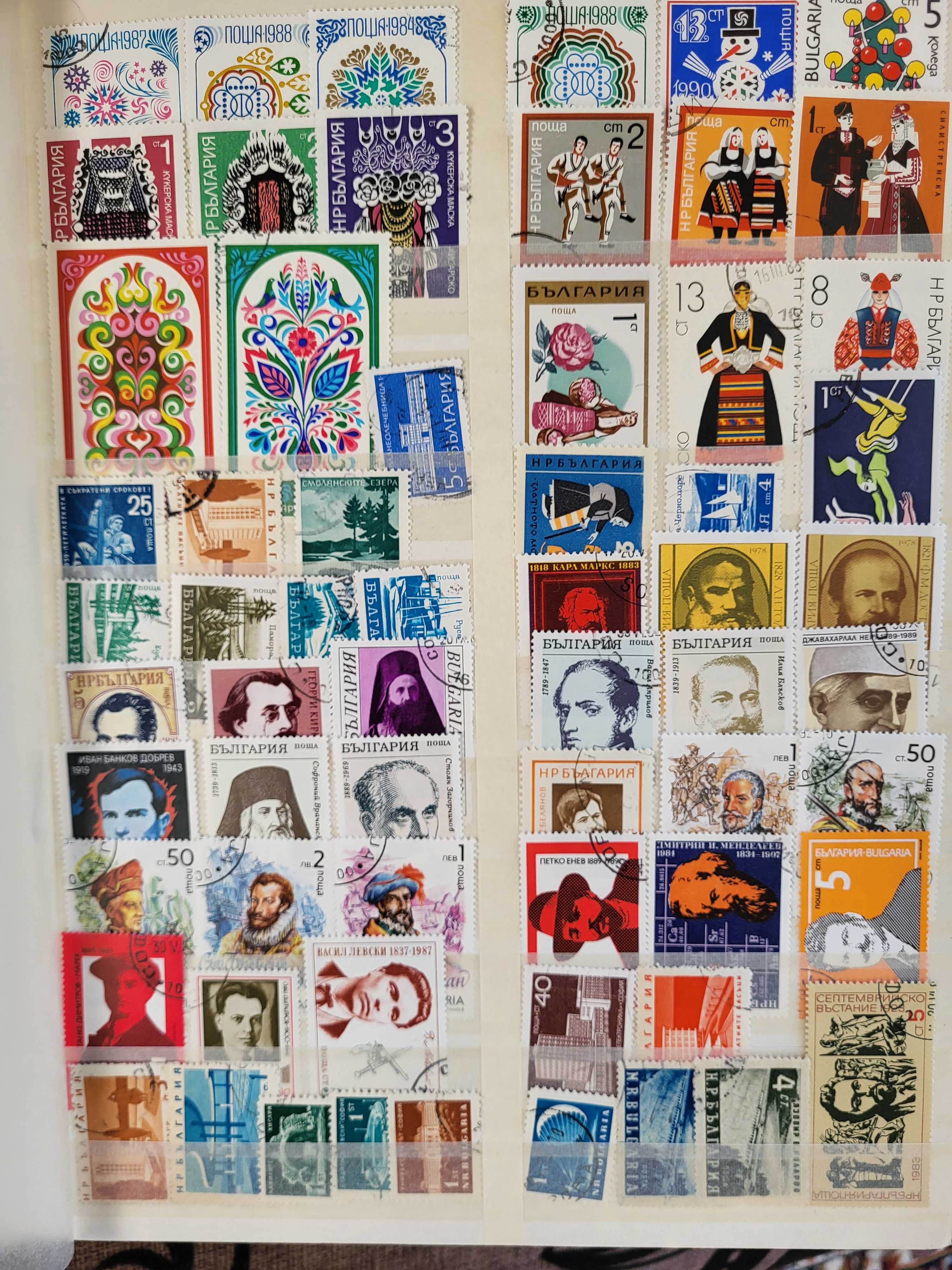 znaczki pocztowe Bułgarii