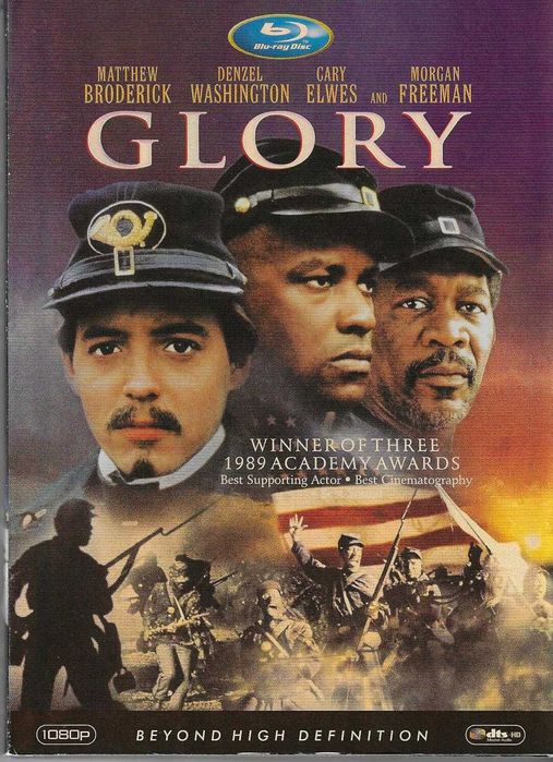 Tempo de Glória (edição Americana)