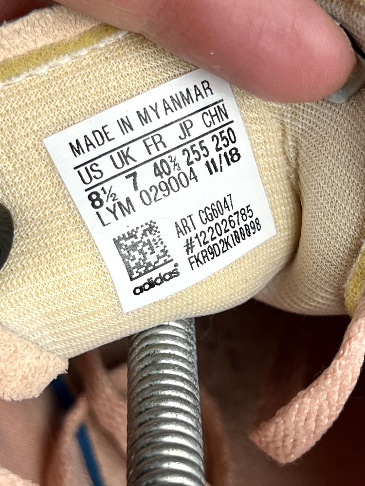 Кросівки жіночі Adidas Campus W 40(25.5)