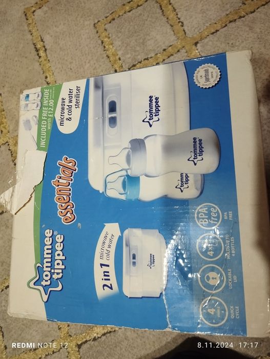 Sterylizator mikrofalowy Tommmee tippee
