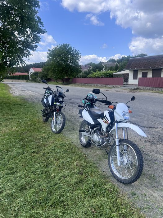 Продам shineray x-trail 200