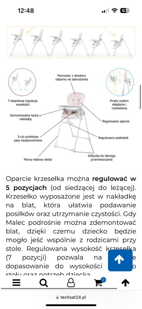Krzeselko do karmienia