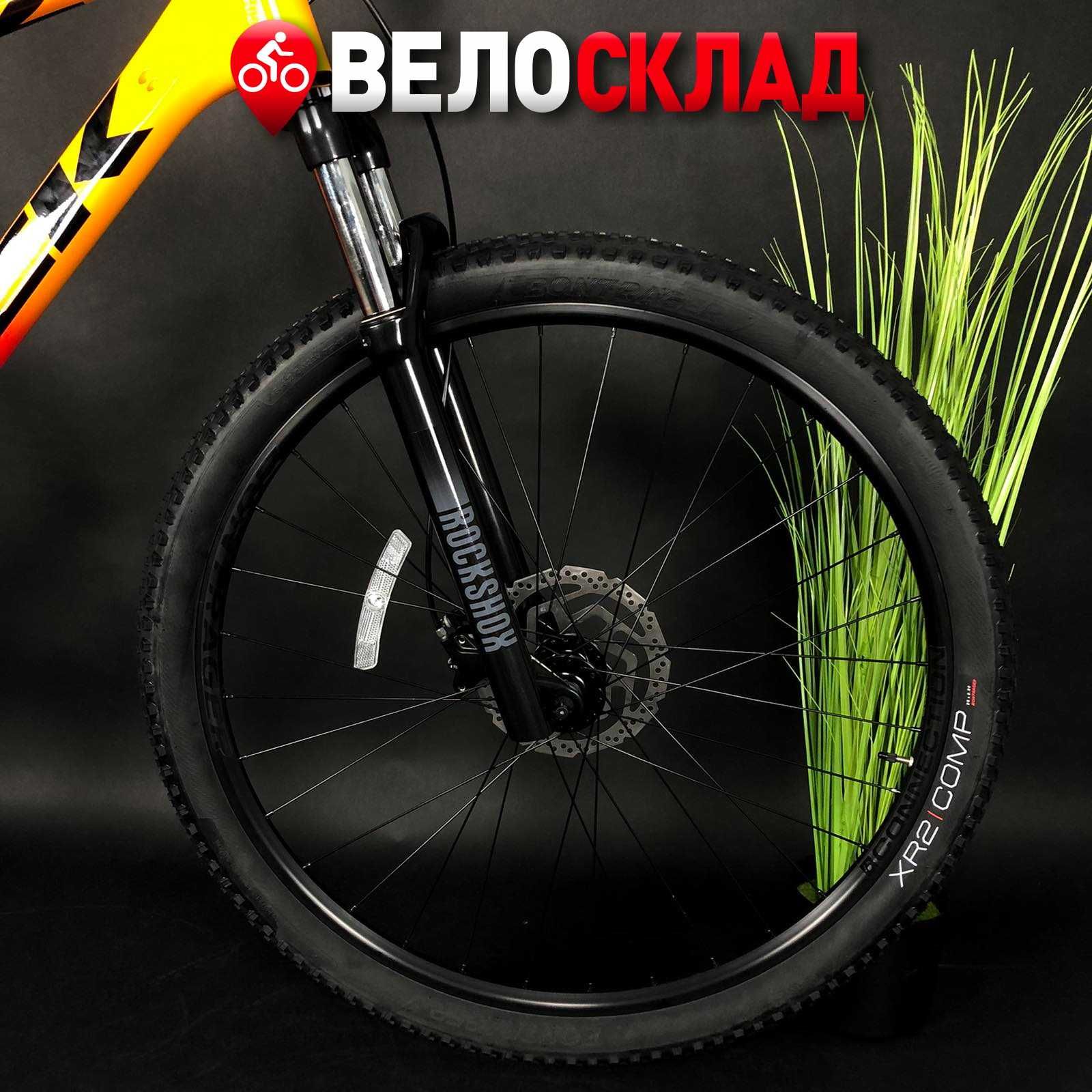 Велосипед Trek 2021 Marlin 7 29" 2021 Merida Giant Jamis Scott