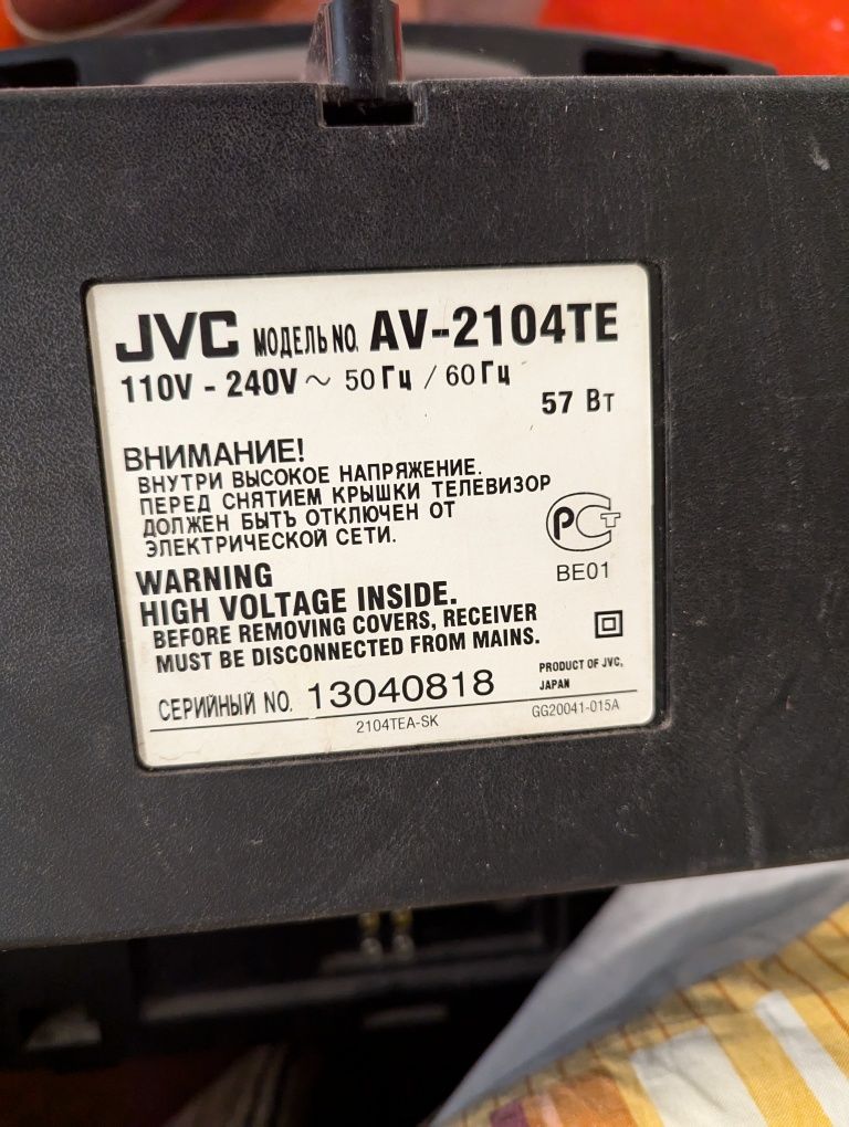 JVC 21" ТВ для дачі