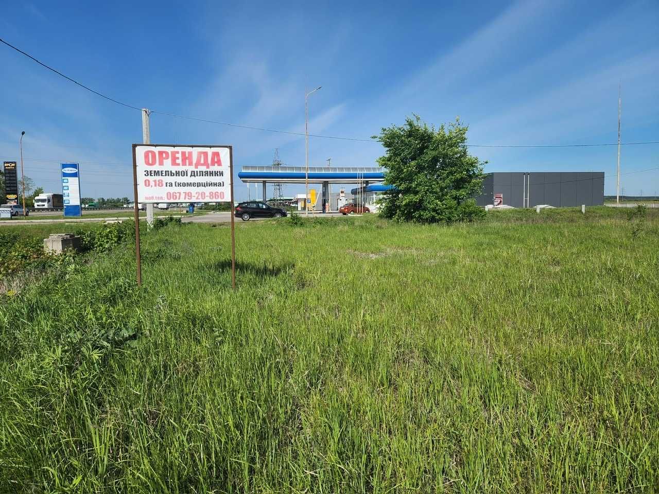 Продаж комерційної ділянки землі 1 га, Київ-Чоп 126 км (фасад)