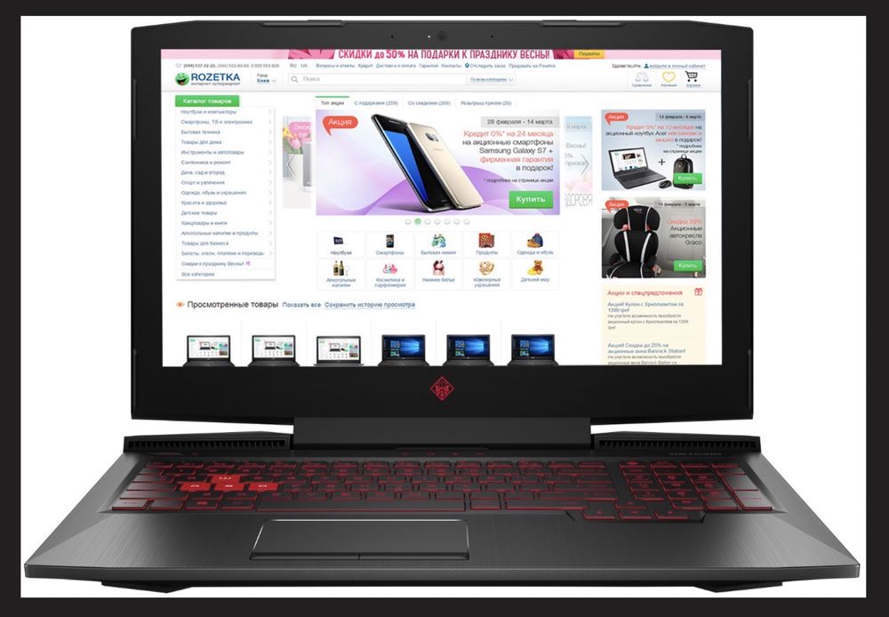 Ноутбук HP Omen 15-ce049ur (3FW85EA) Black