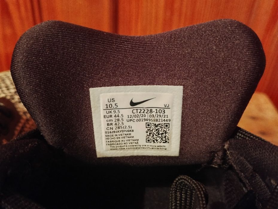 Кроссовки Nike ZoomX Invincible Run CT2228-103 original EUR44.5/cm28.5