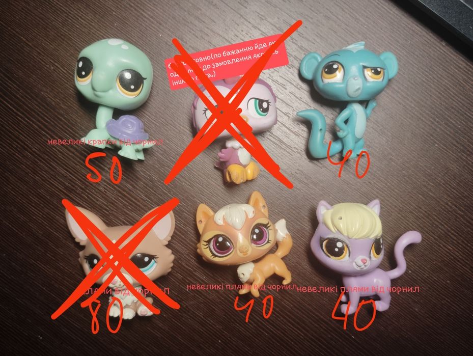 Littlest pet shop лпс пети