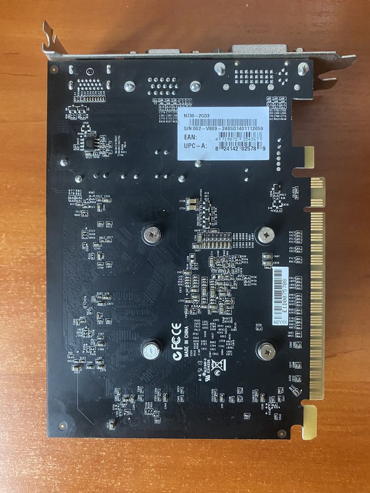 Відеокарта MSI GeForce GT 730