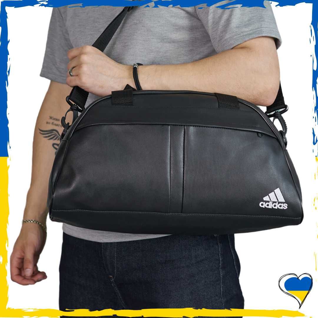 Спортивна фітнес-сумка Adidas. Фітнес-сумка Адідас. Сумка дорожня