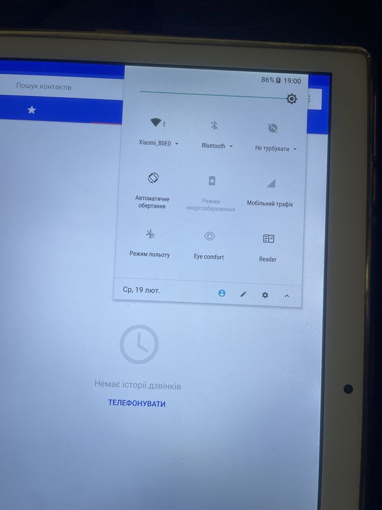 Планшет Teclast M30 ідеал