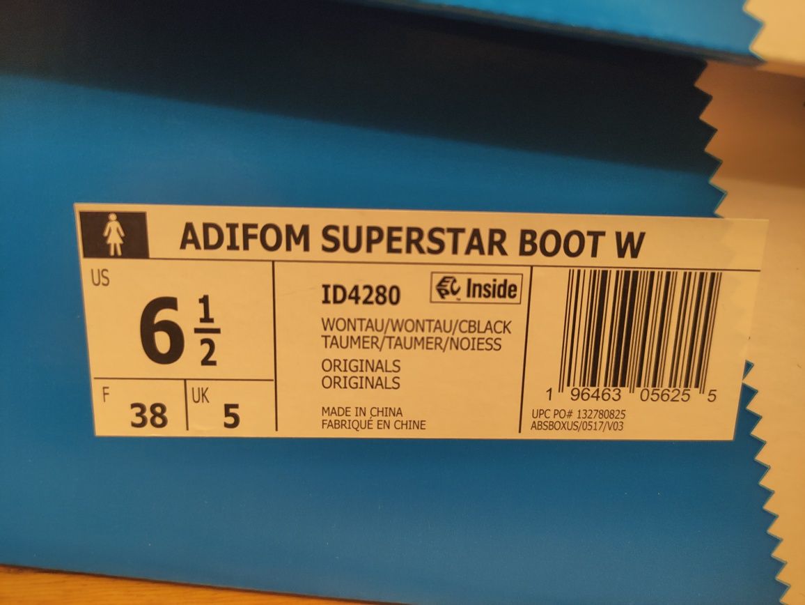 Черевики/кросівки ADIDAS ADIFOM SUPERSTAR boot beige ID4280