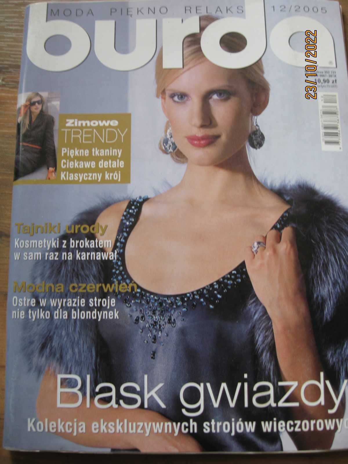 Burda grudzień 2005