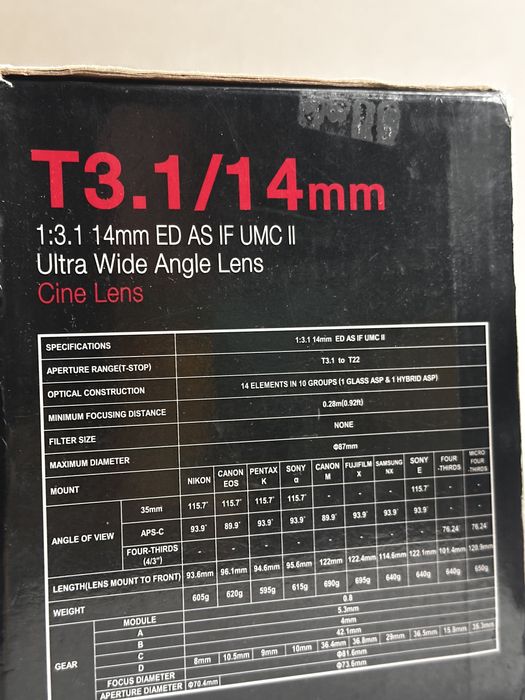 Об'єктив Samyang 14mm T3,1 Cine ED AS IF UMC для Canon