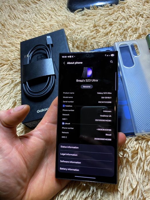 Samsung Galaxy S23 Ultra 8/256 Повний комплект