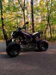Quad Bashan BS250S-11B 2014 Homologacja L7e