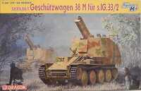 Dragon 6429 Sd.kfz 138/1 Geschutzwagen 38 M fur s.I.G. 33/2 1/35